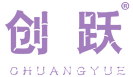创跃 