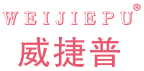 威捷普 