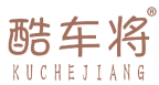 酷车将 