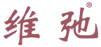 维弛 