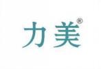 力美 