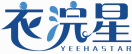 衣浣星YEEHASTAR 