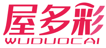 屋多彩 