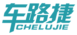 车路捷 