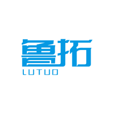 鲁拓 