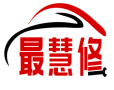 最慧修 
