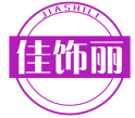 佳饰丽 