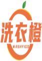 洗衣橙WASHYIGO 