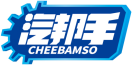 汽邦手CHEEBAMSO 