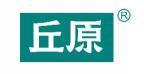  丘原 