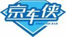 京车侠
jinchexia 