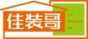 佳装哥JIAZHUANGGE 