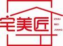 宅美匠ZHAIMEIJIANG 