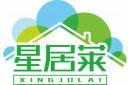 星居莱XINGJULAI 