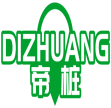 帝桩  DIZHUANG 