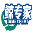 鲸专家GIMEXPERT 