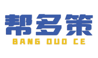 帮多策 
