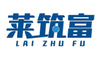莱筑富 