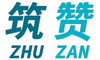 筑赞 