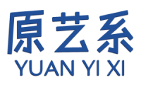 原艺系 