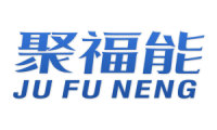 聚福能 