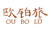 欧铂旅 