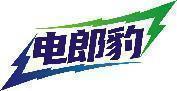 电郎豹 