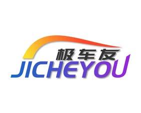 极车友 