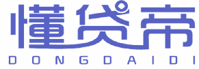 懂贷帝 