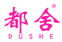 都舍 