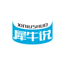 犀牛说 