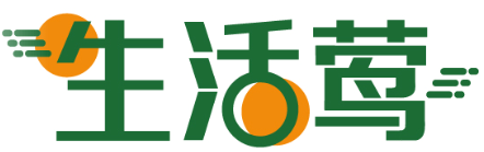 生活莺 