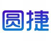 圆捷 