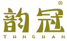 韵冠 