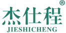 杰仕程 