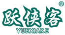 跃侠客 