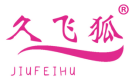 久飞狐 