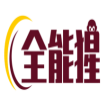 [39类]全能猩