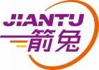 箭兔
jiantu 