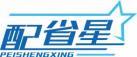 配省星
peishengxing 