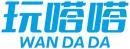 玩嗒嗒+拼音 