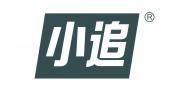 小追 