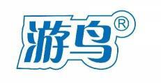 游鸟  