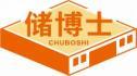 储博士CHUBOSHI 