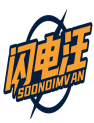 闪电汪SOONDIMVAN 