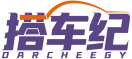 搭车纪DARCHEEGY 