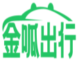 金呱出行 