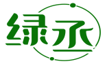 绿丞 