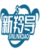 新羚导SINLINKDAO 