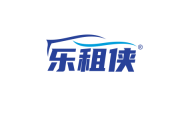 乐租侠 